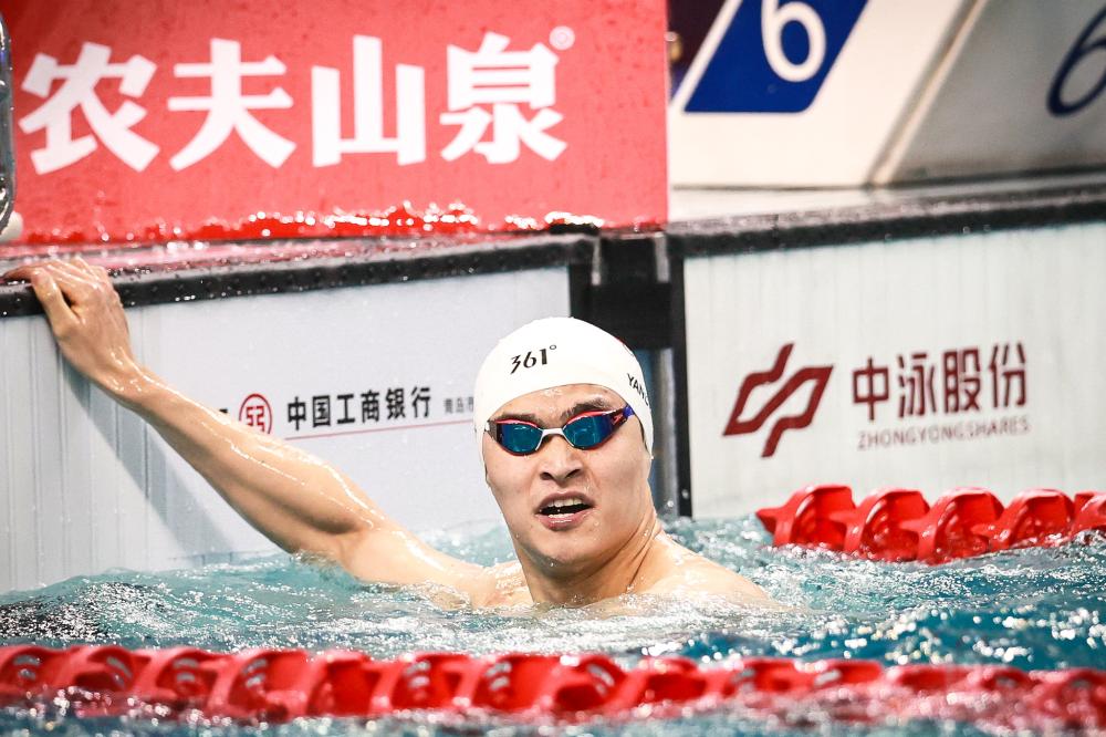 年預選賽